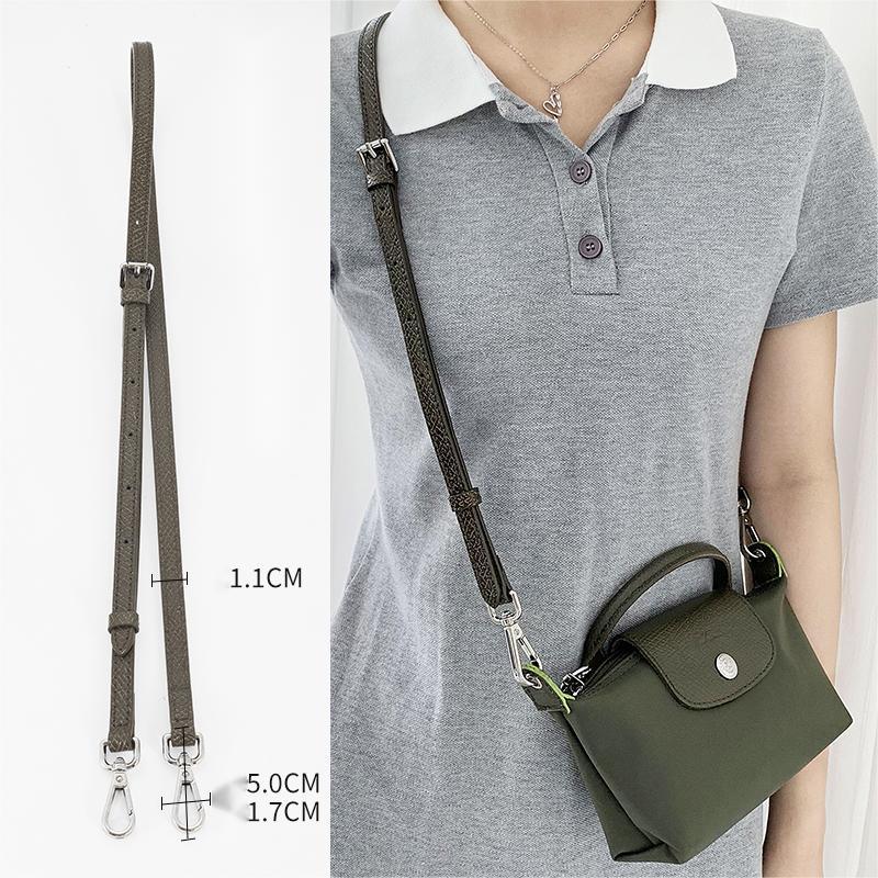 F&R Retrofit Punched Bag Shoulder Strap Acrylic Resin